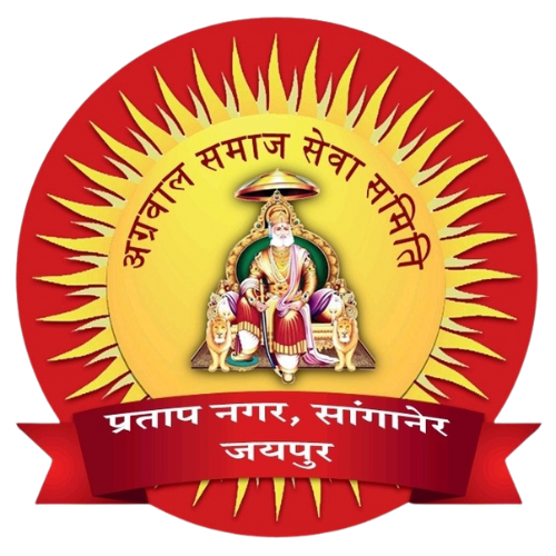 agrawal samiti logo